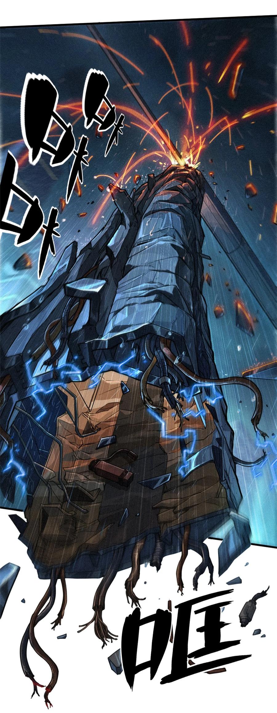 第65页