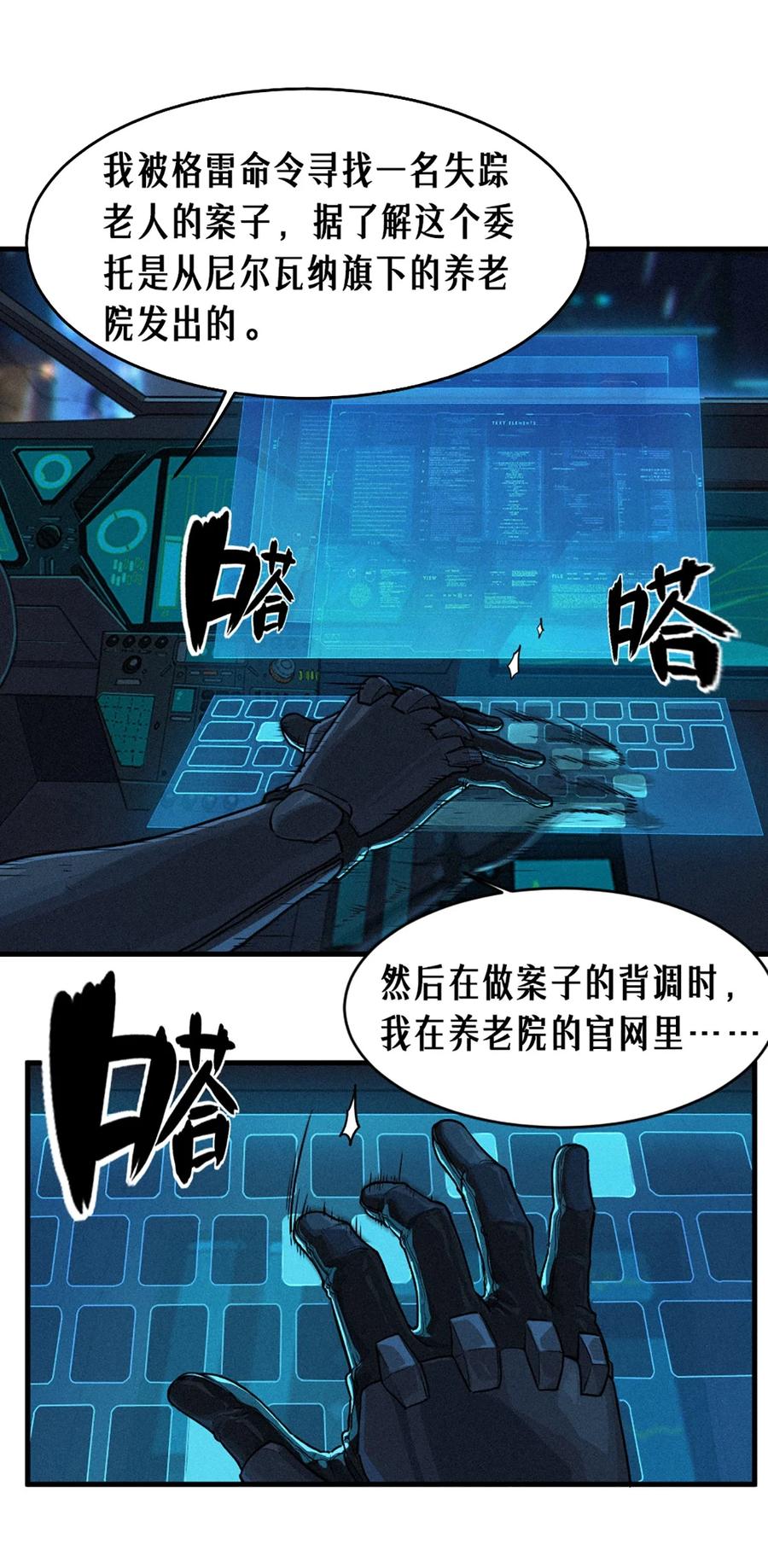 第65页