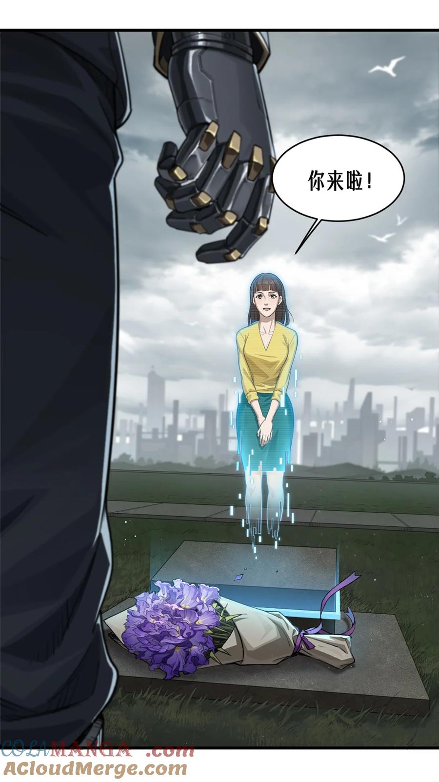第58页