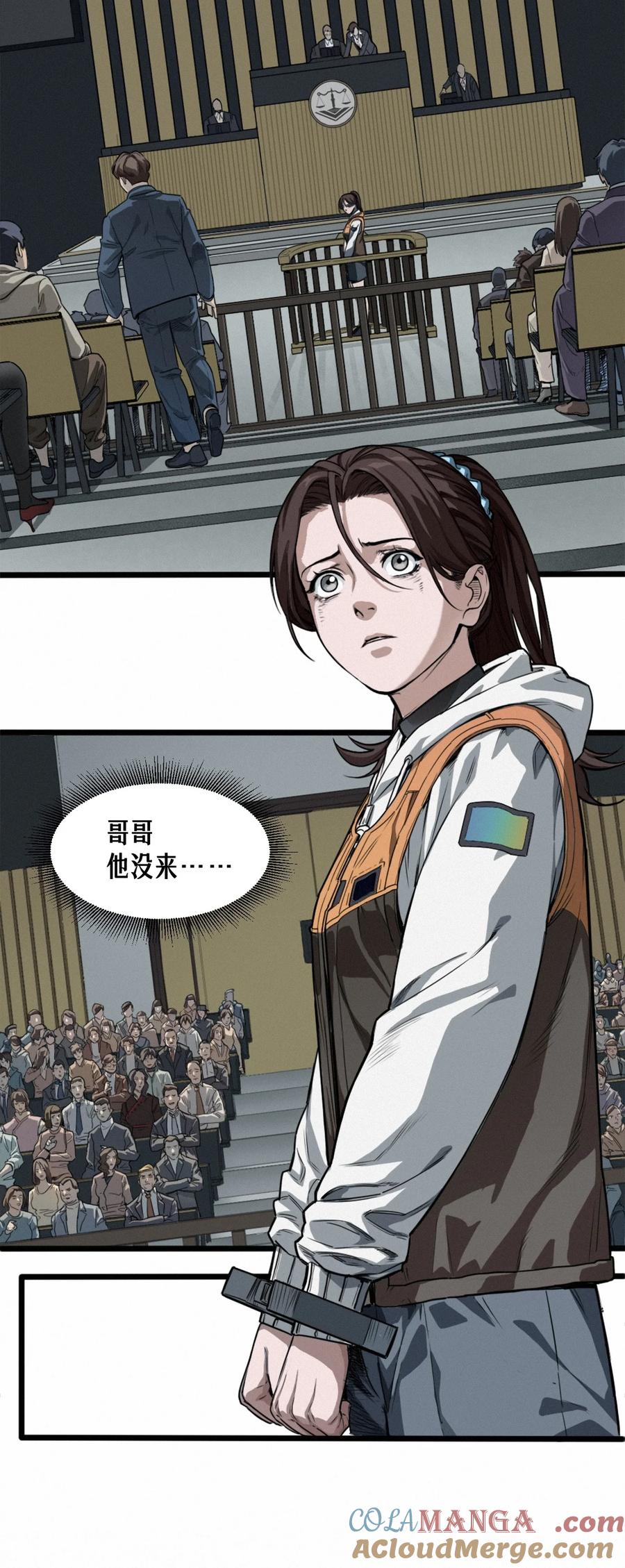 第58页