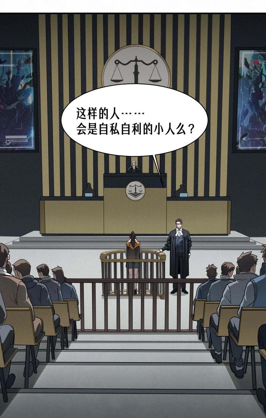 第79页