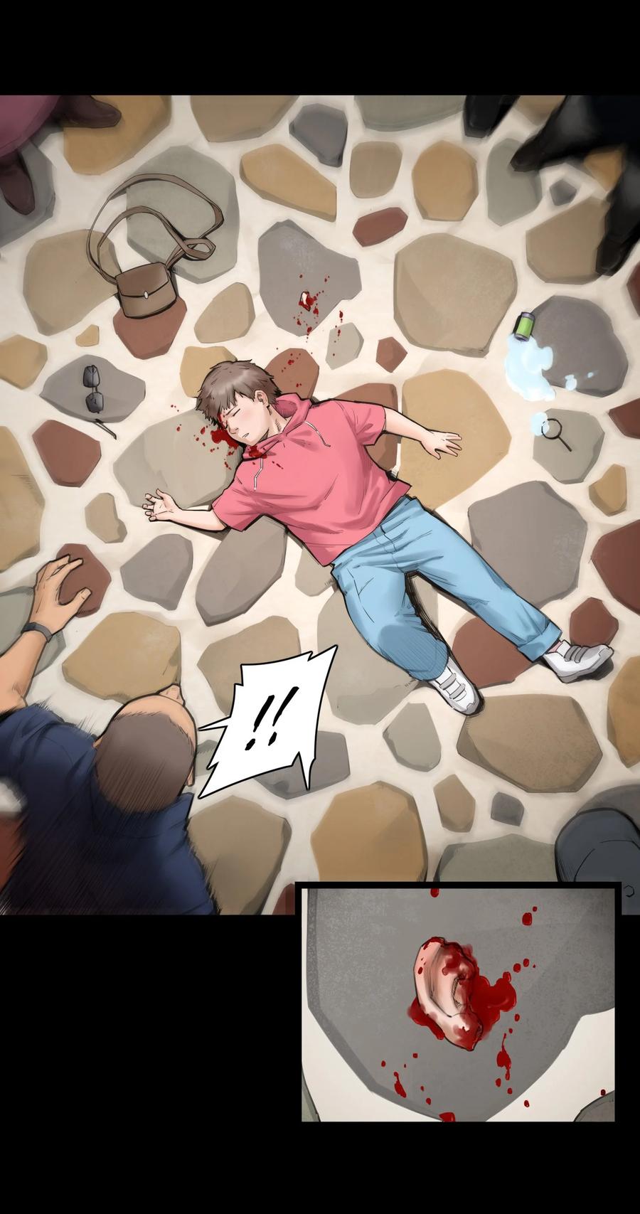 第45页
