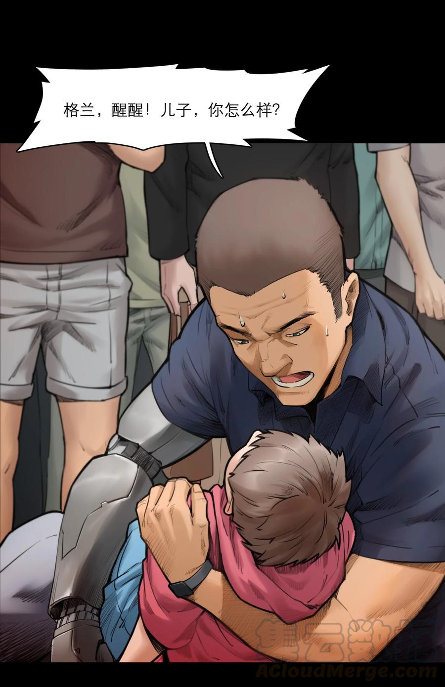 第46页