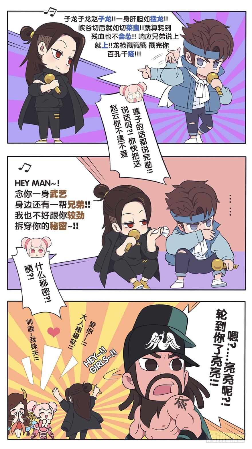 第10页