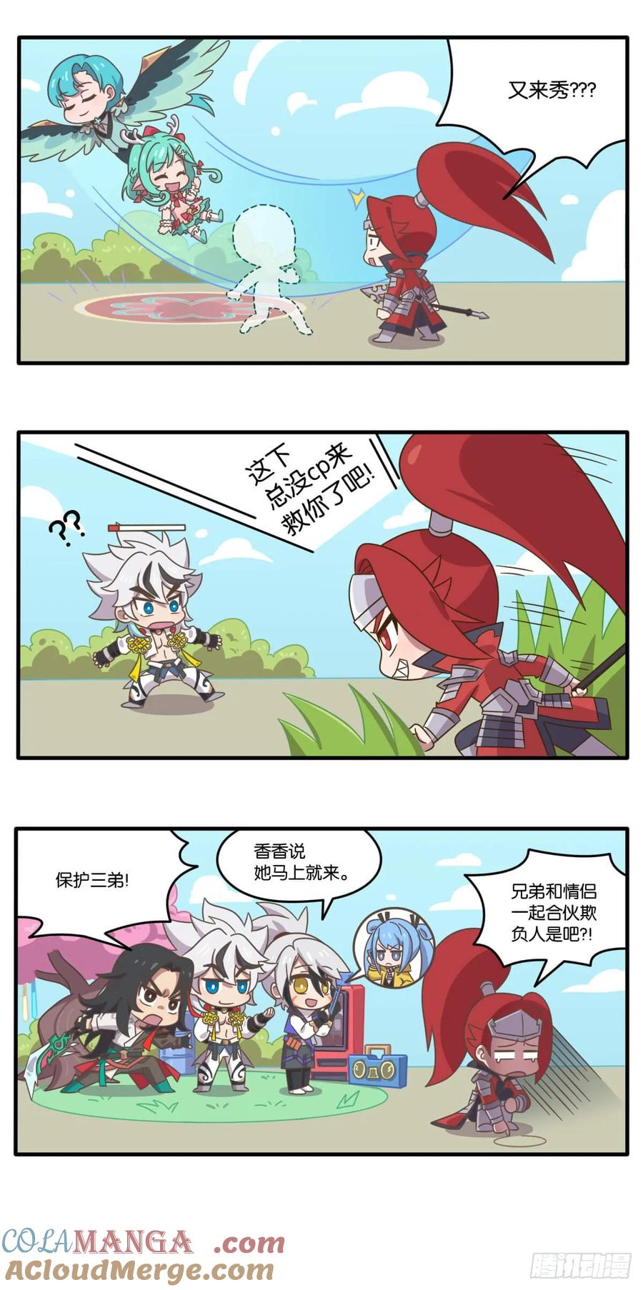 第5页