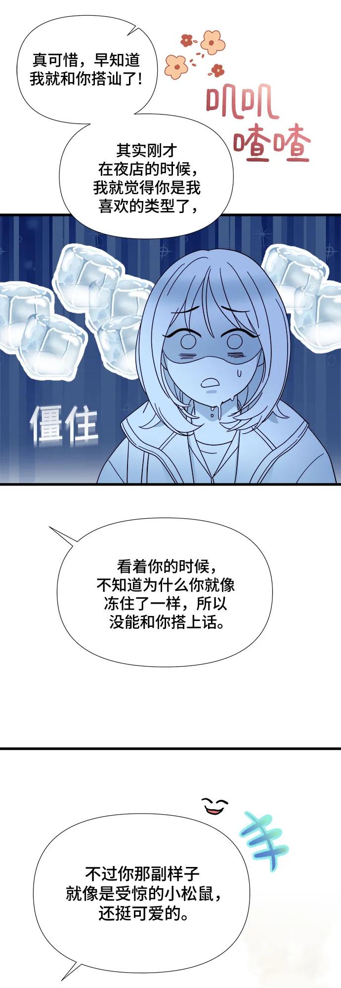第188页