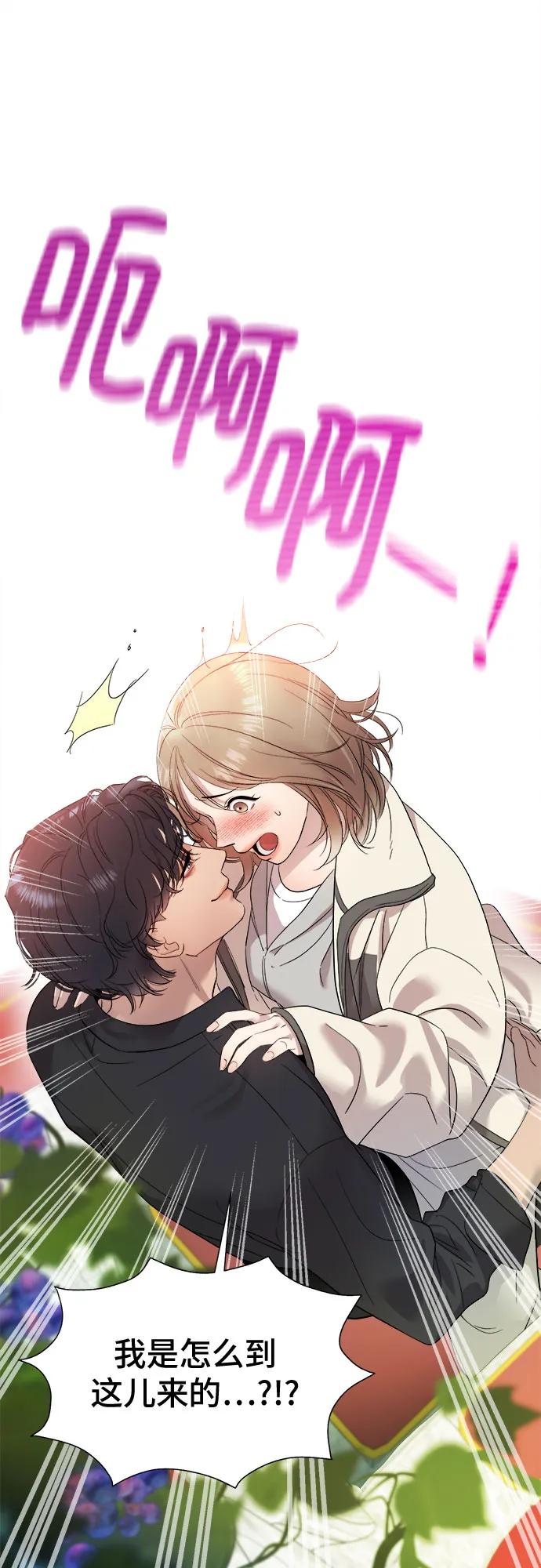 第195页