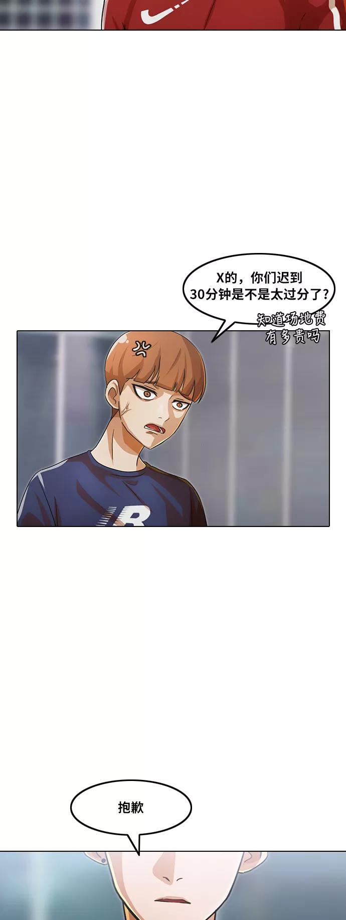 第92页