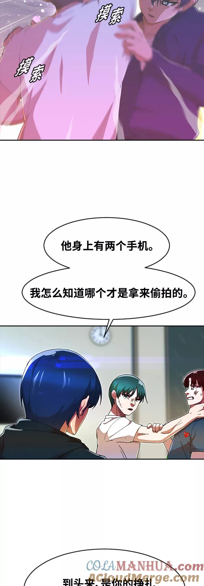 第100页
