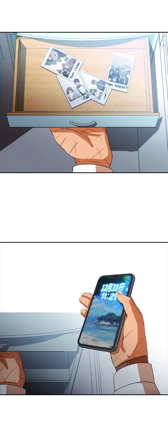 第98页