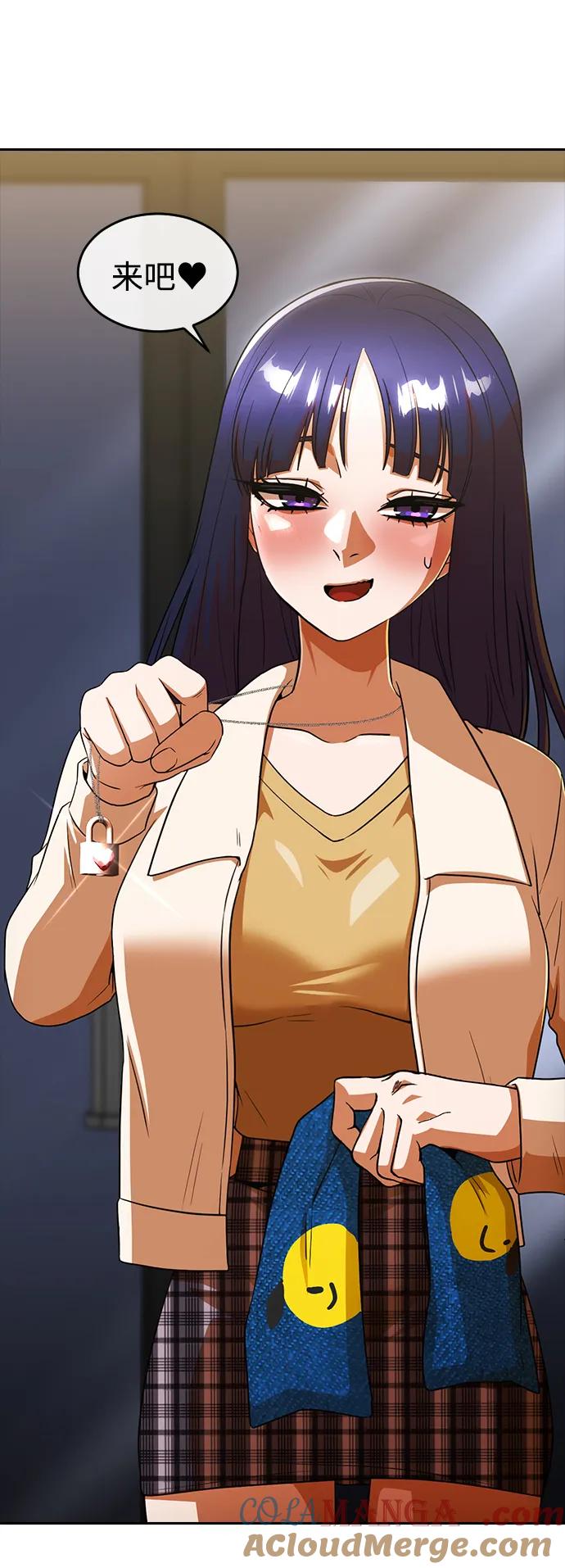 第70页
