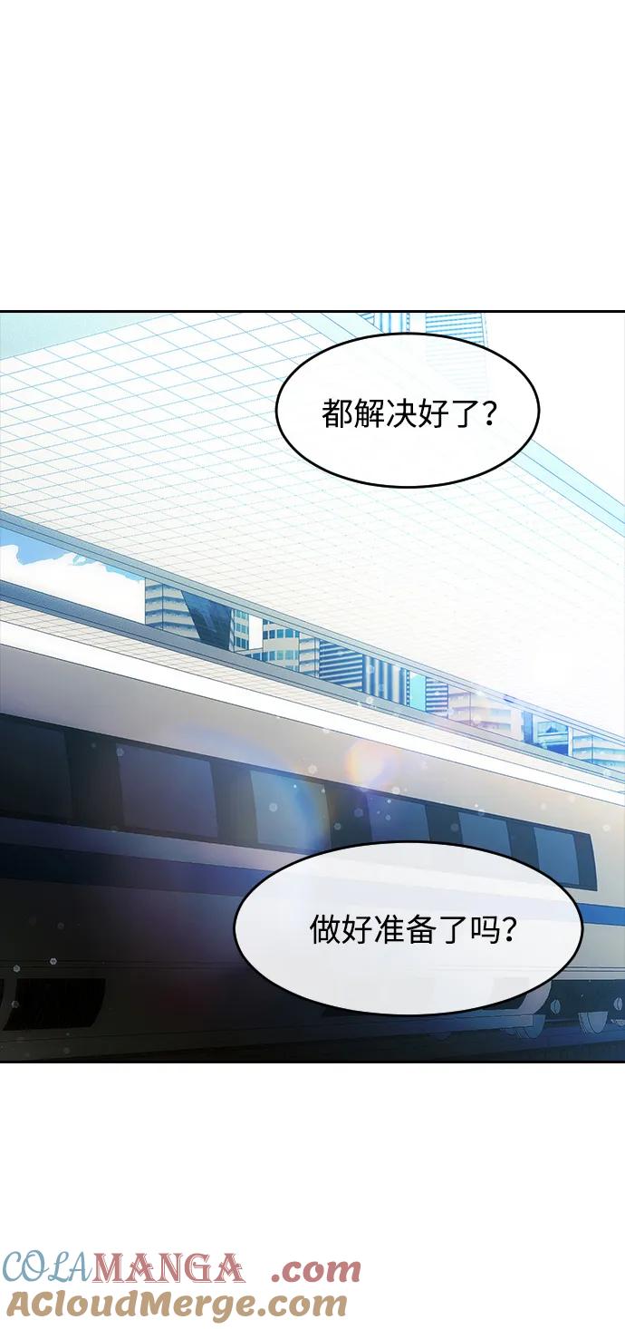 第187页