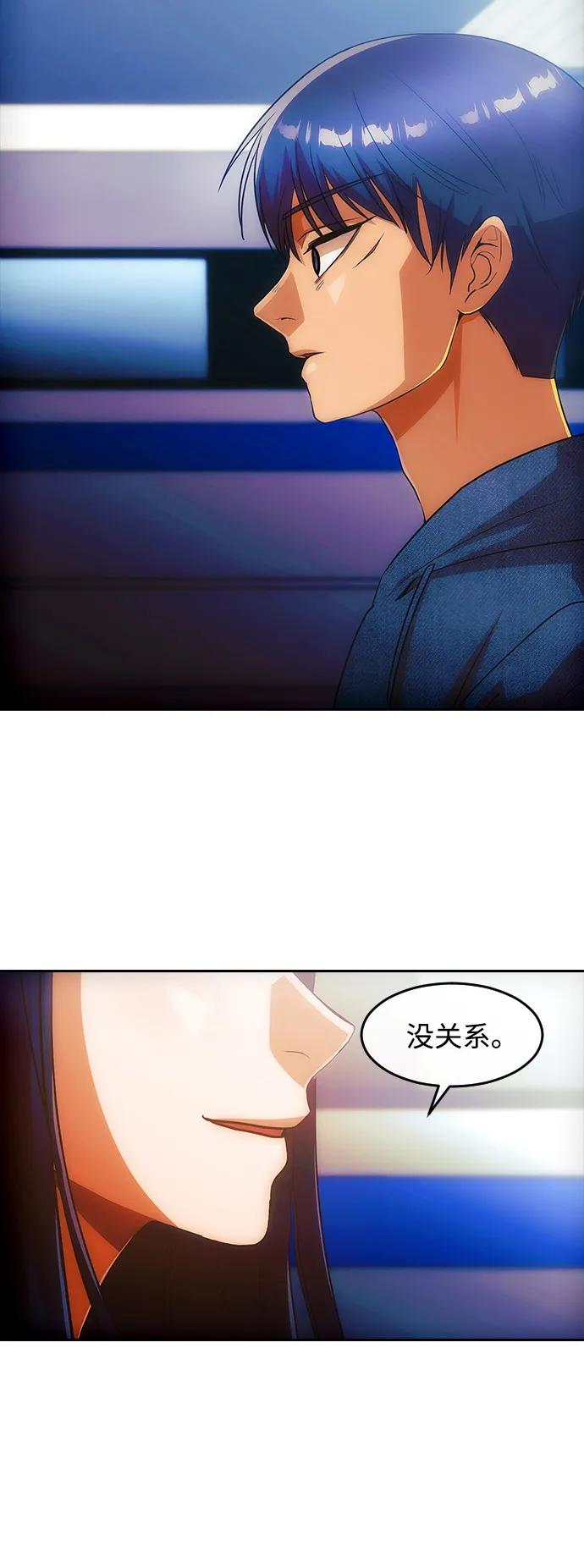 第202页