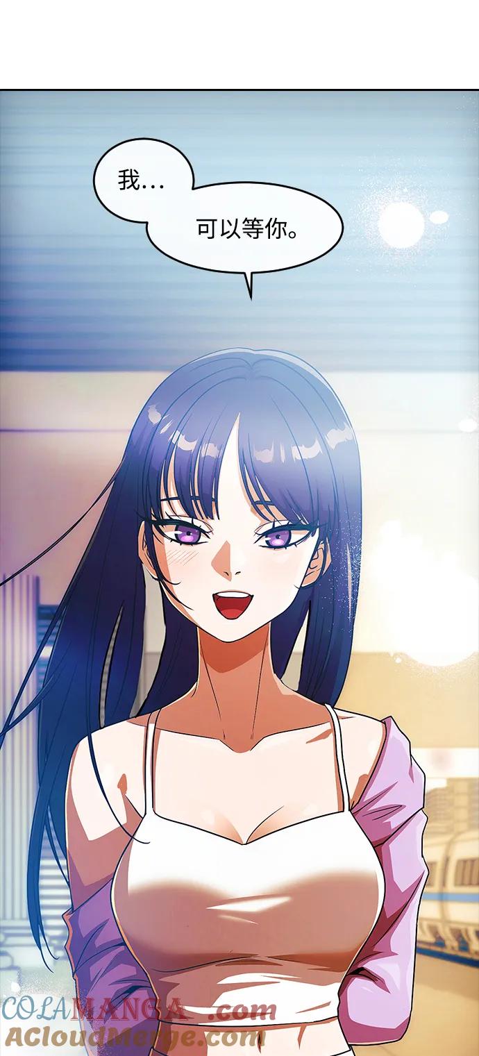 第205页