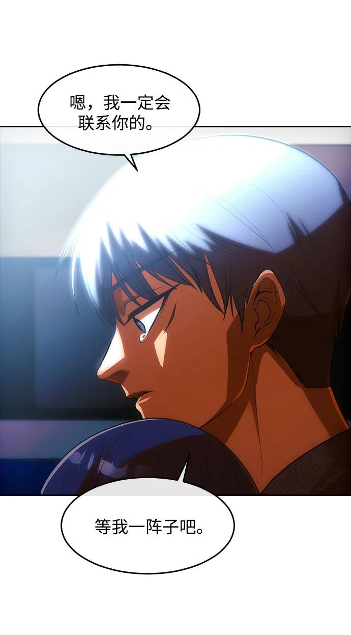 第217页
