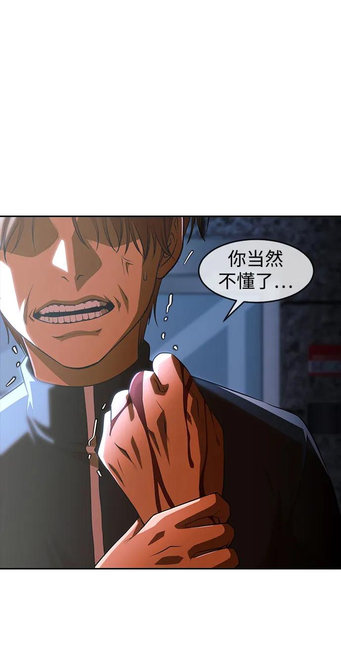 第319页