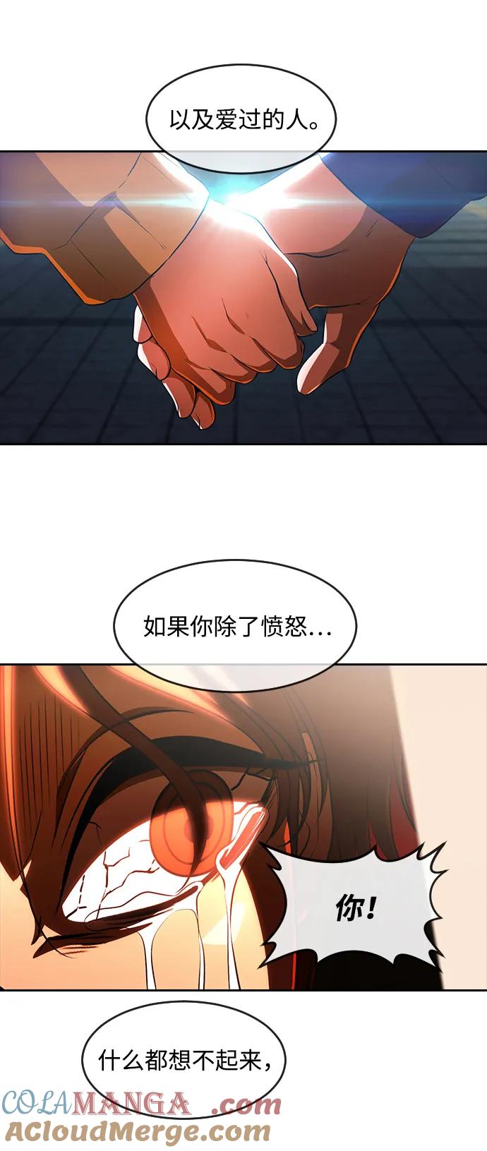 第361页