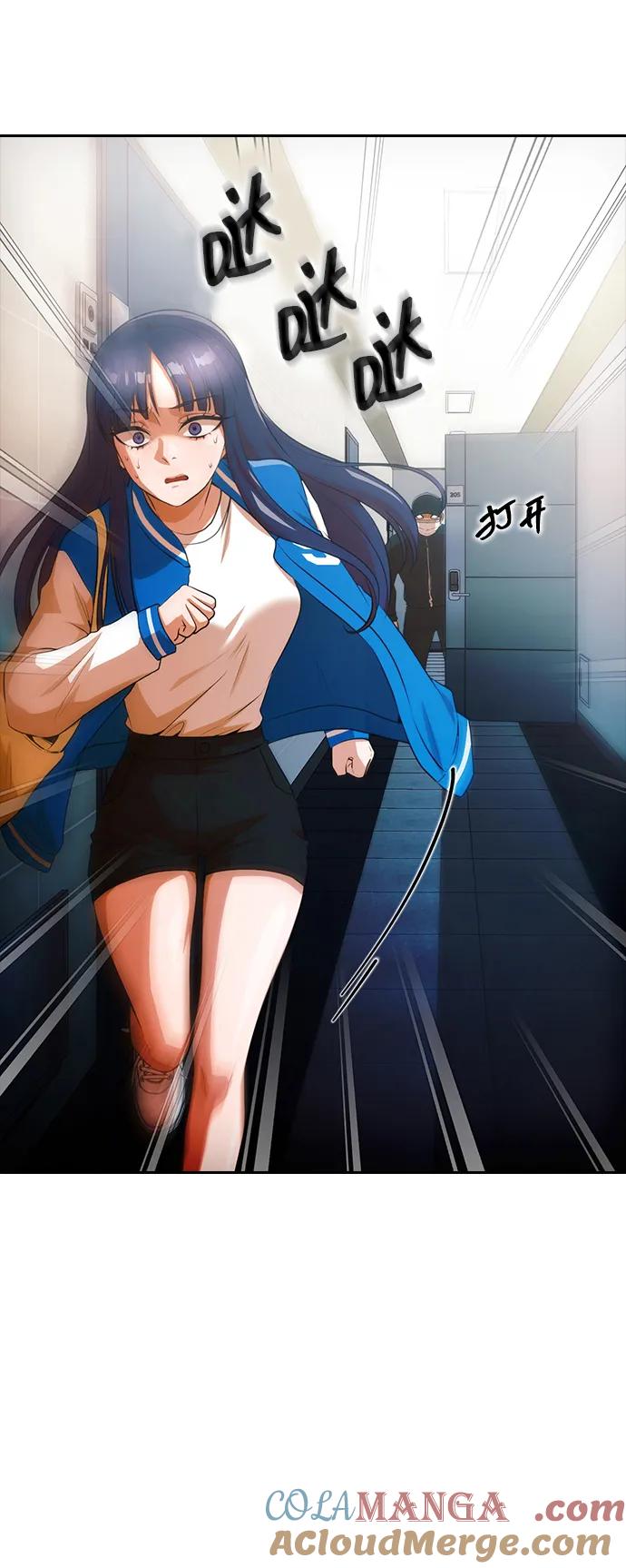 第193页