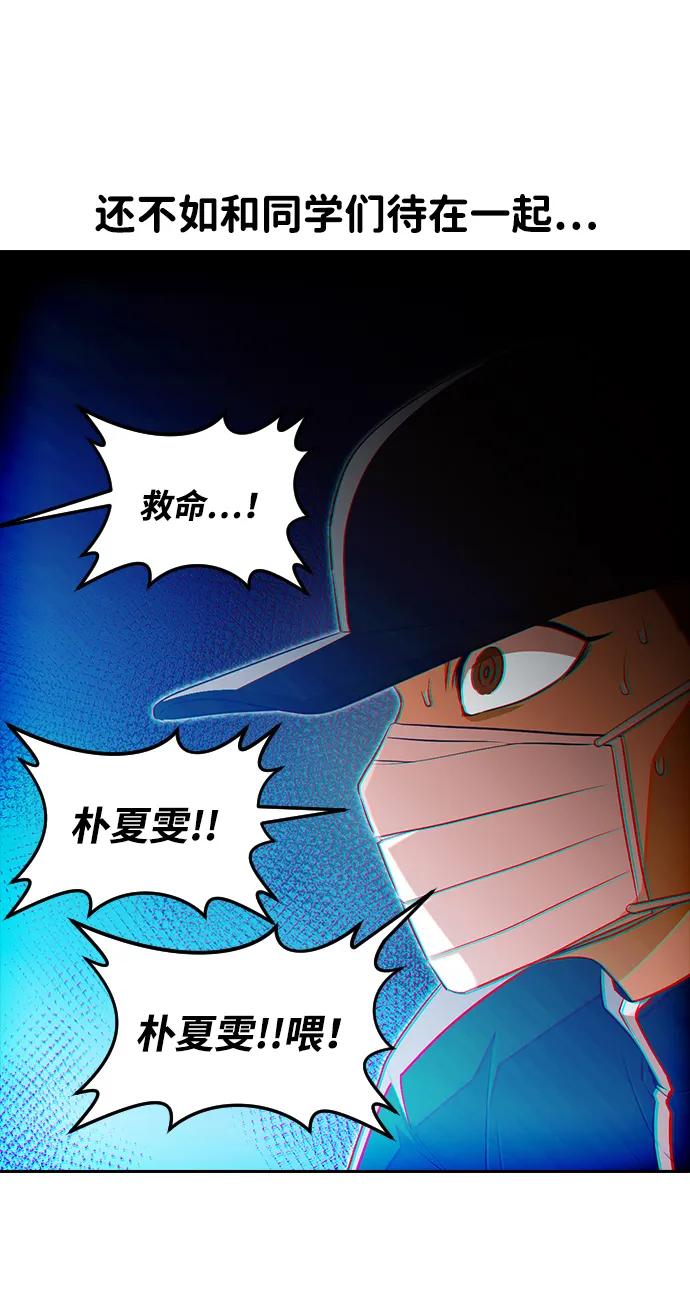 第208页
