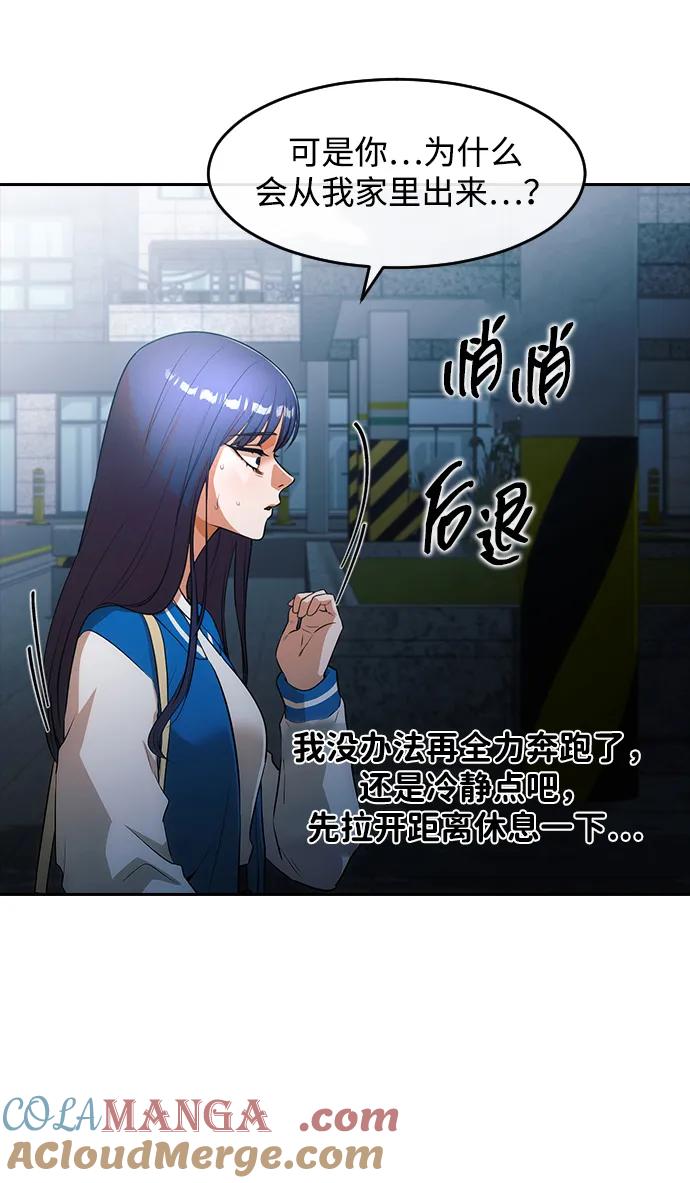第229页