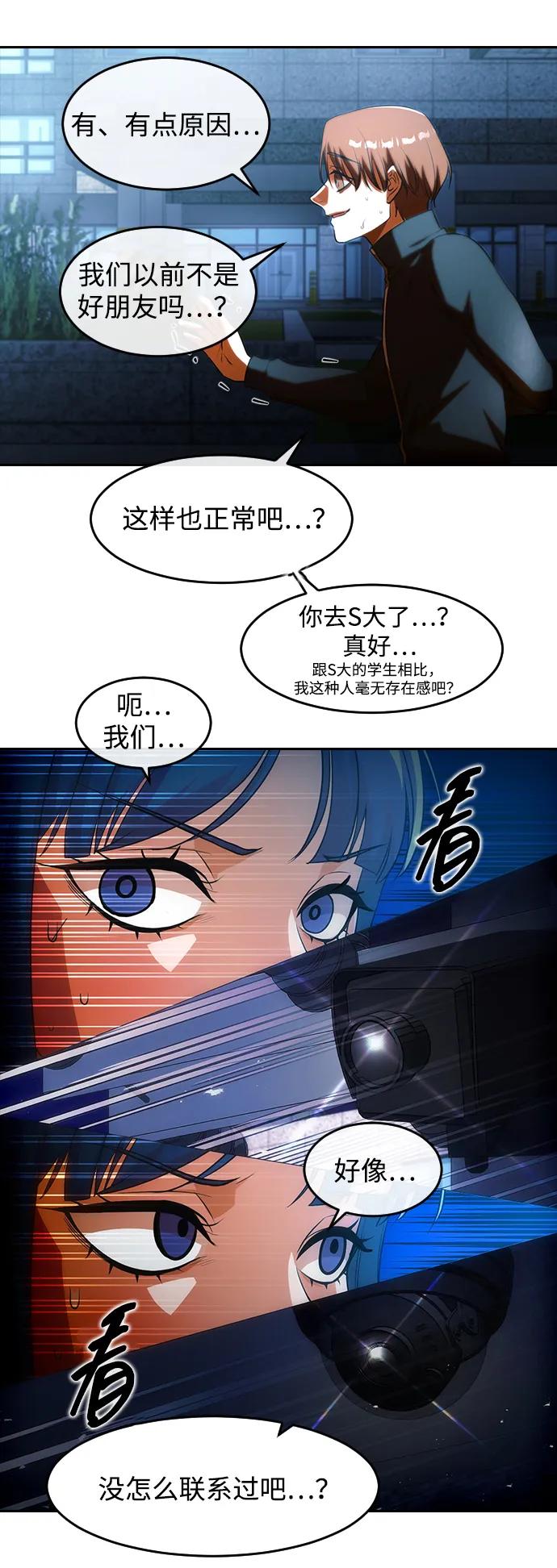 第232页