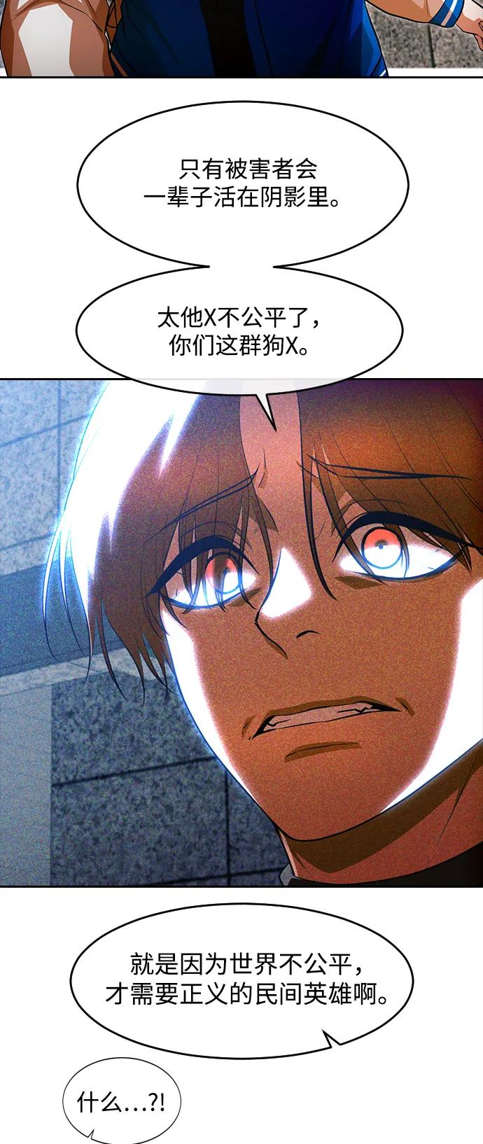 第244页