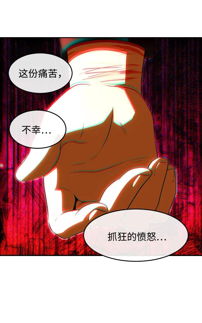 第256页