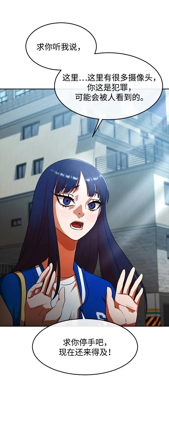 第262页