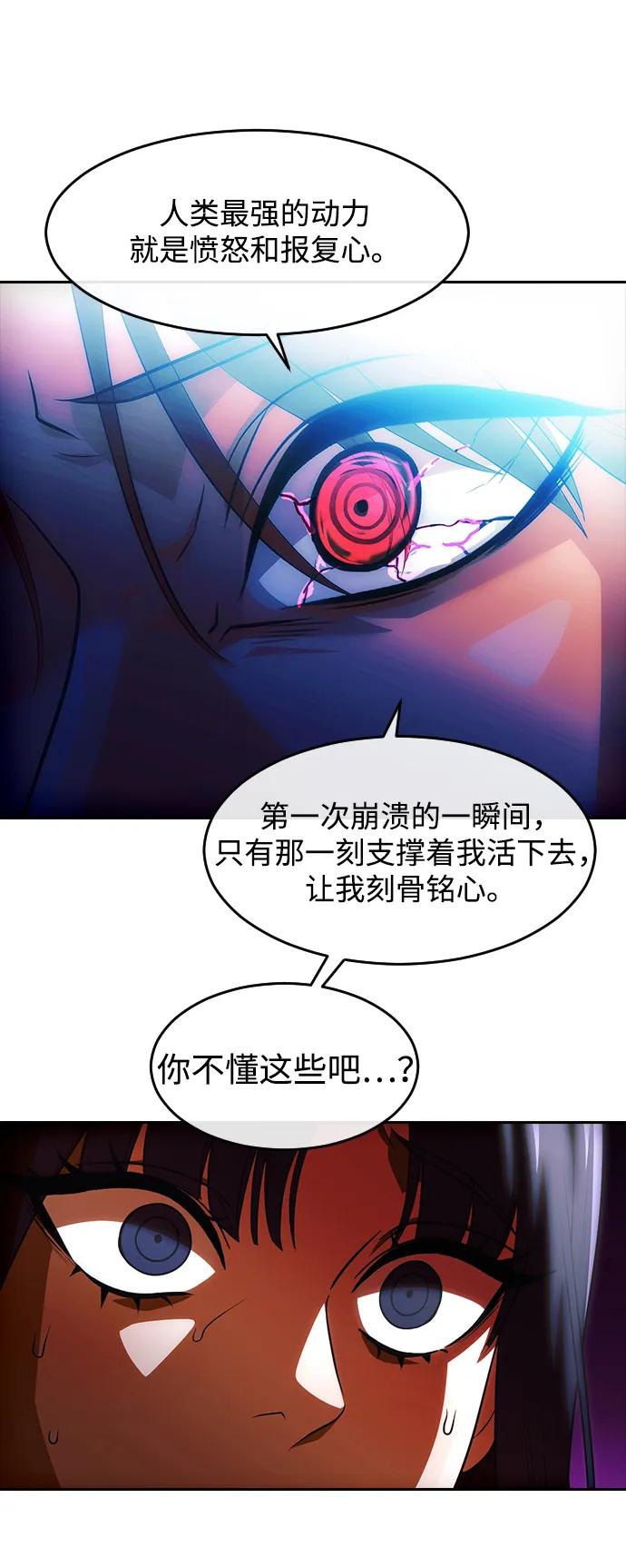第268页
