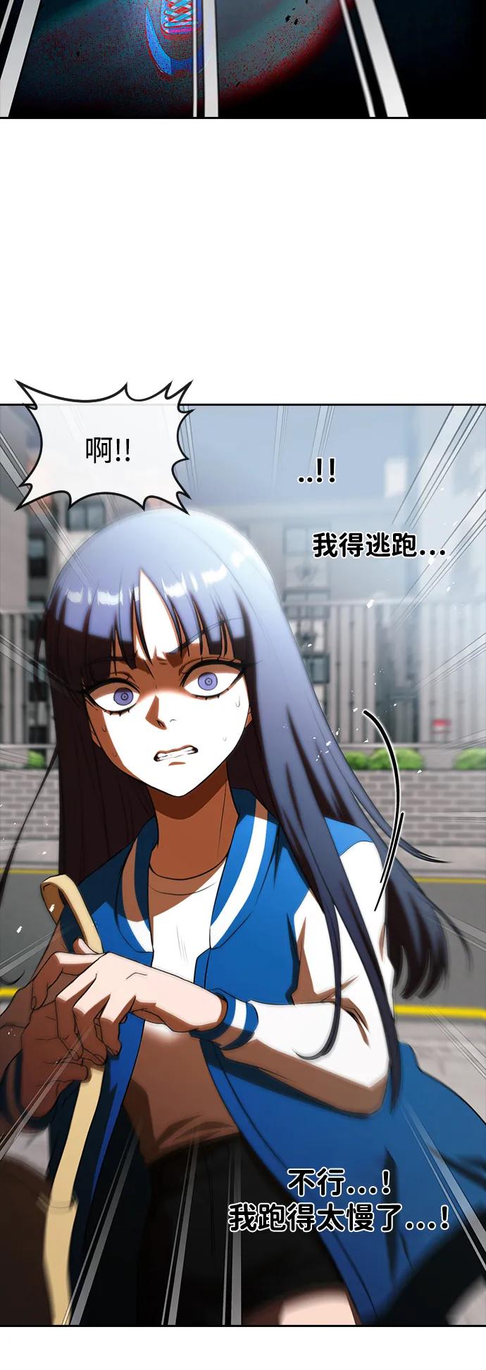 第280页
