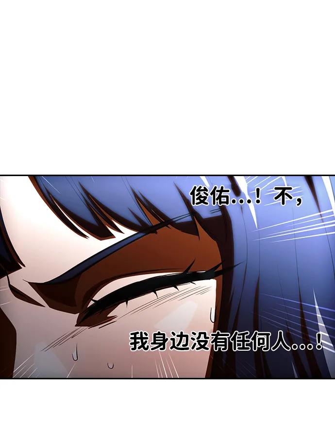 第283页