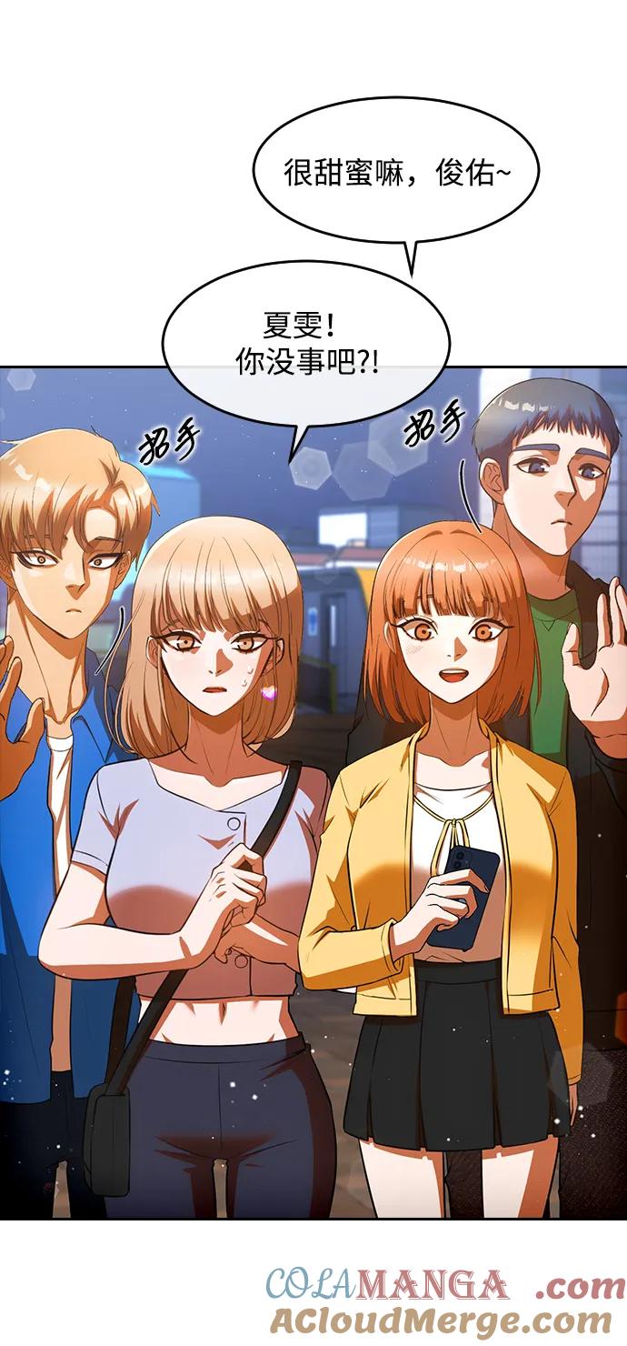第172页
