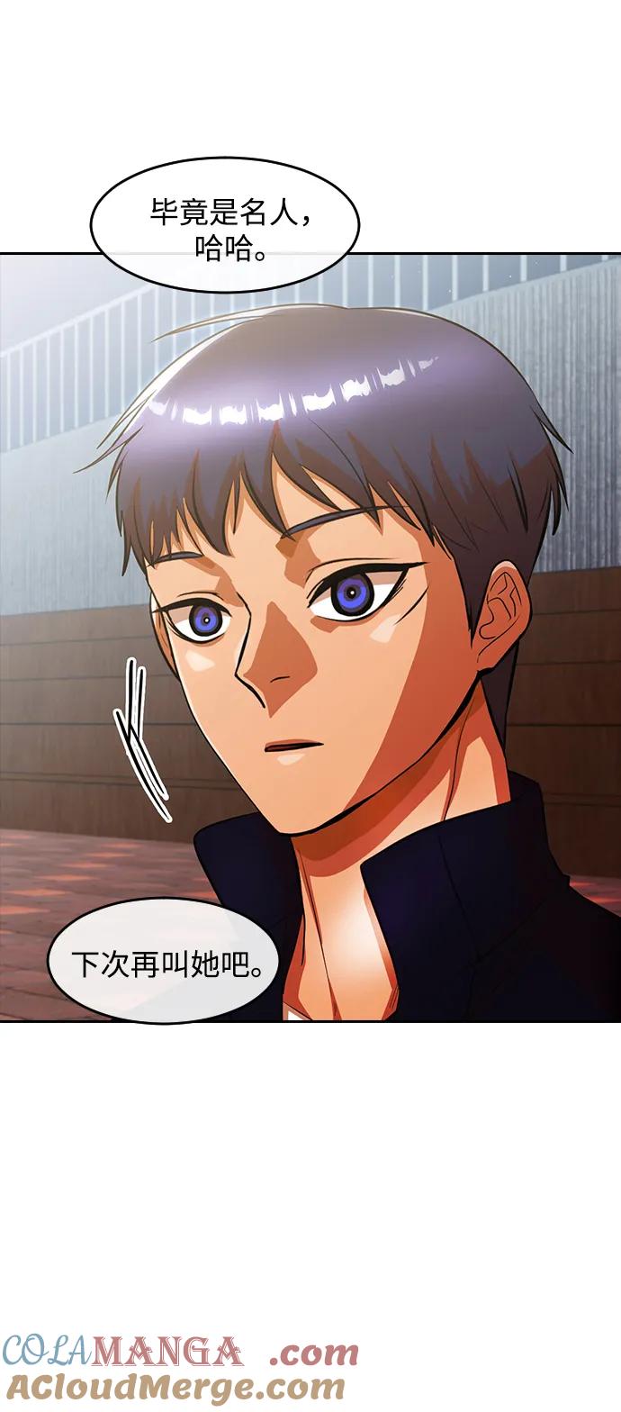 第190页