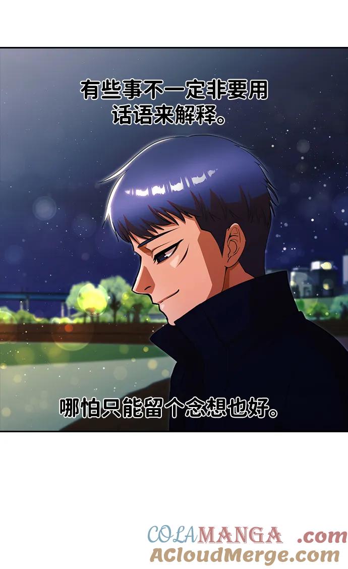 第199页