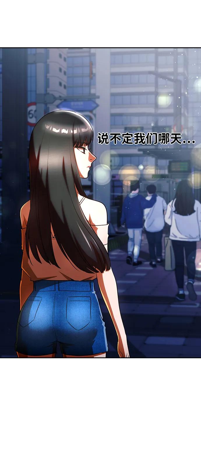第202页