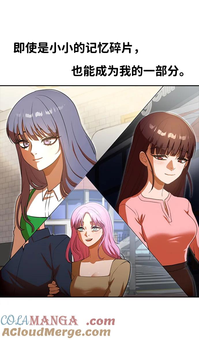 第208页