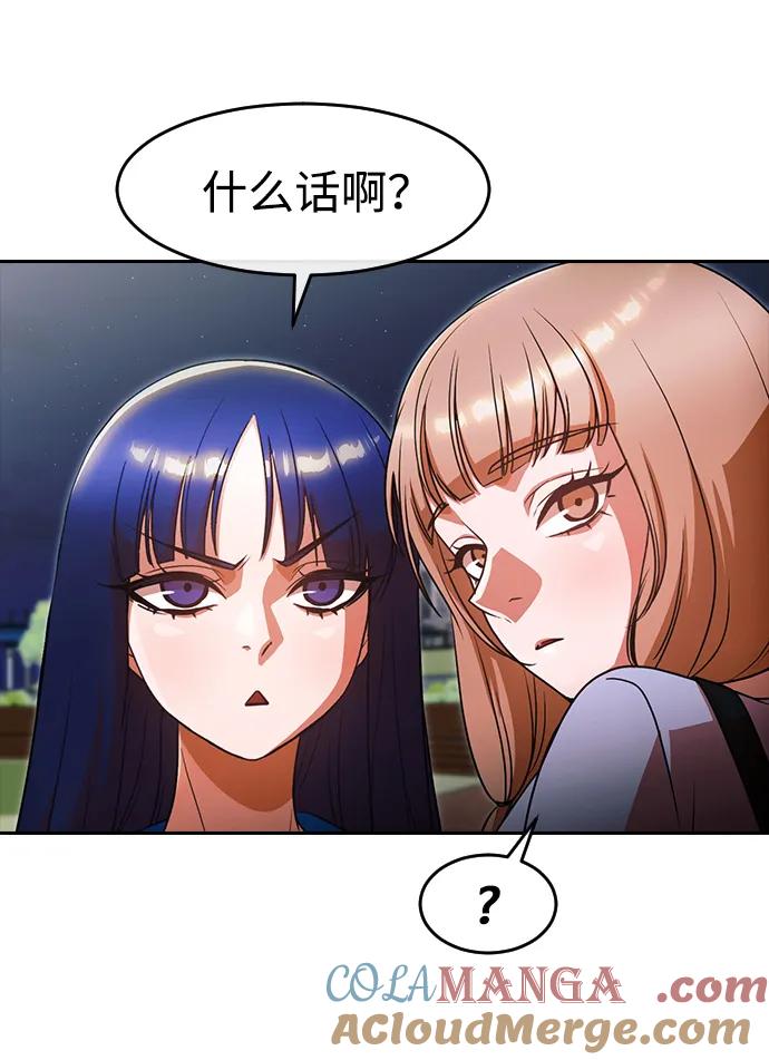 第226页