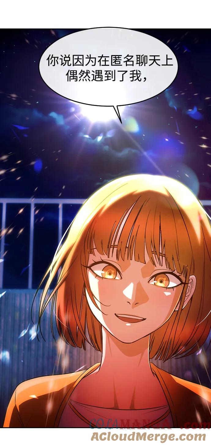 第235页
