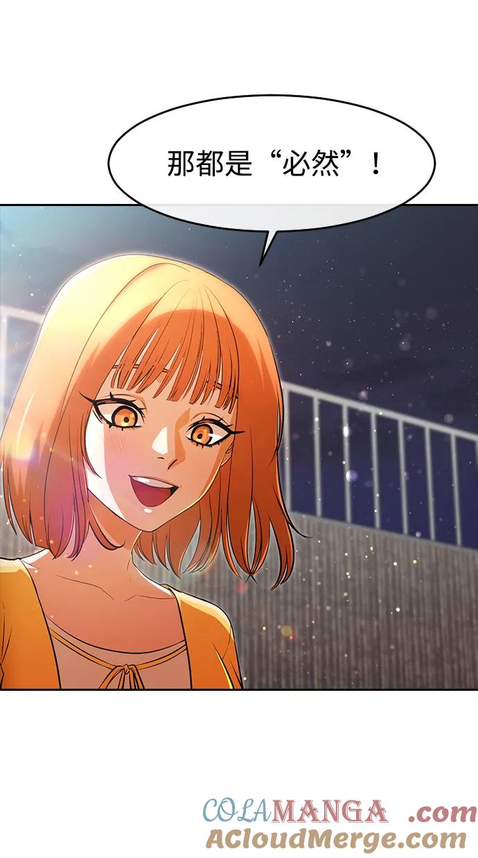 第253页