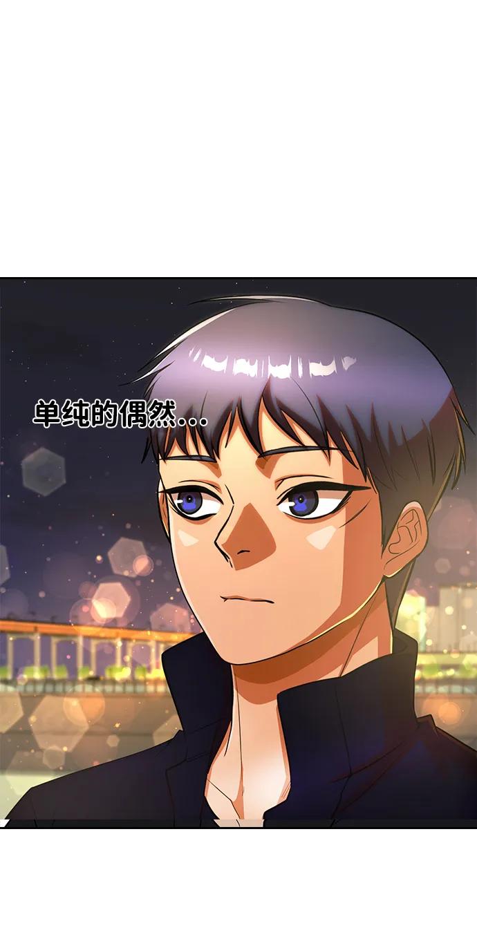 第259页