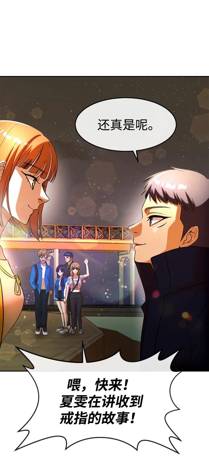 第265页