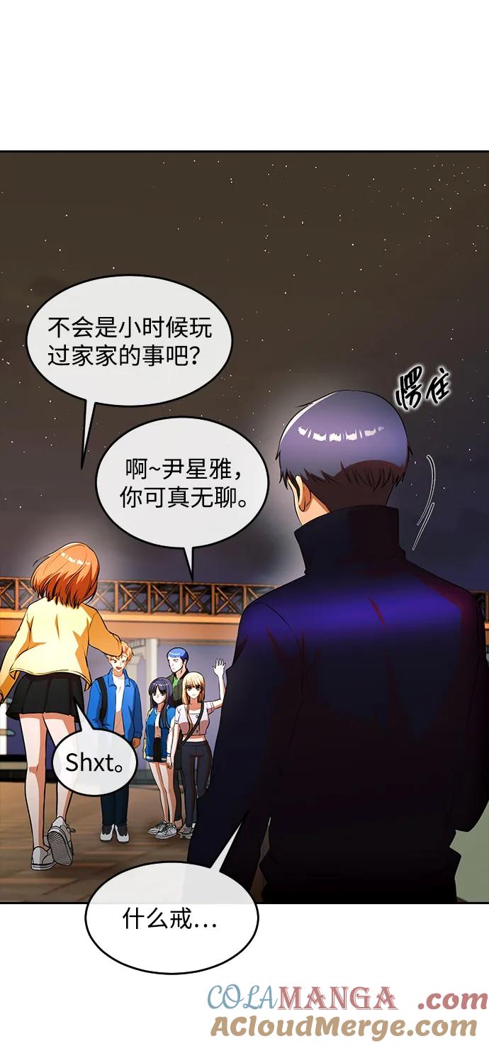 第271页