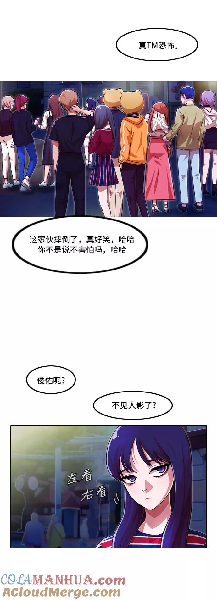 第85页