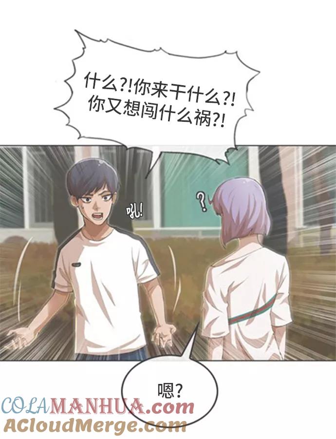第128页