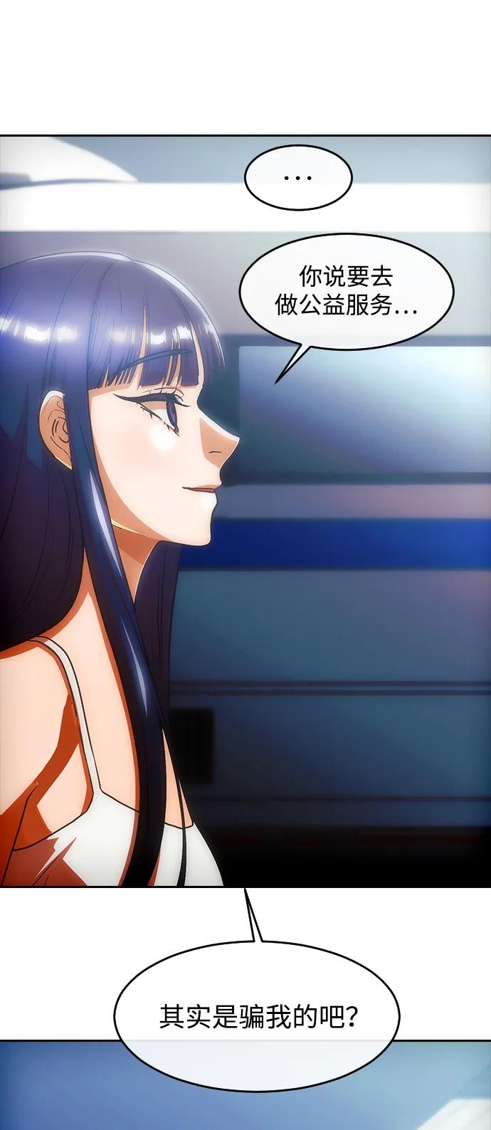 第200页