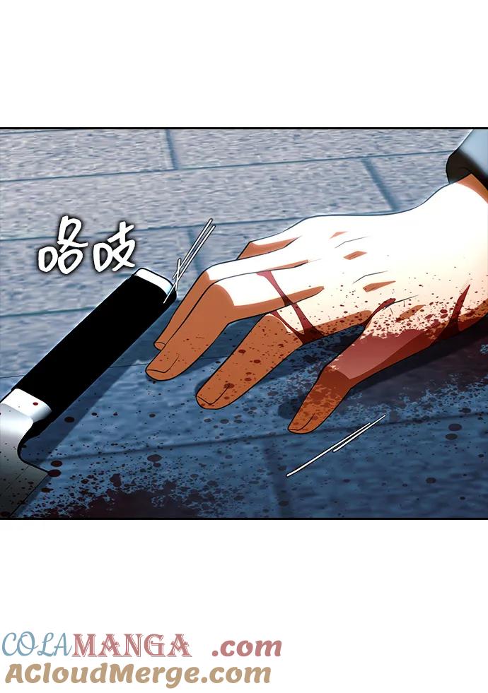 第338页