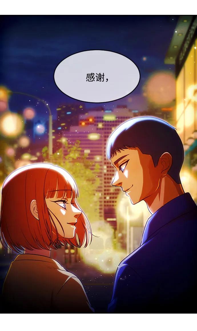 第359页