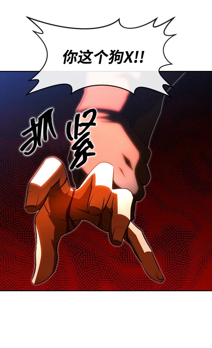 第365页