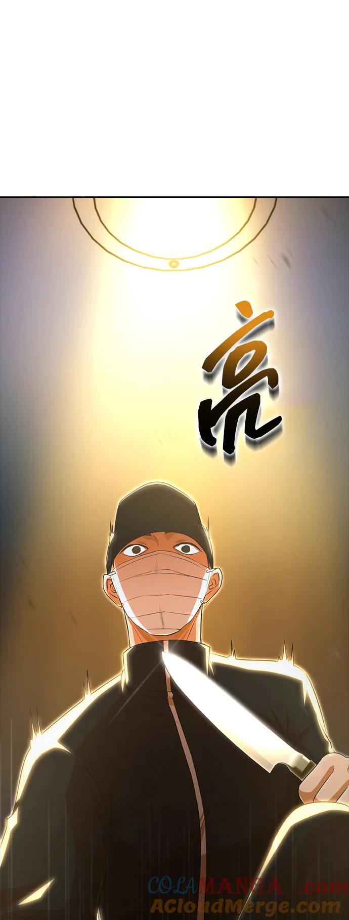 第182页