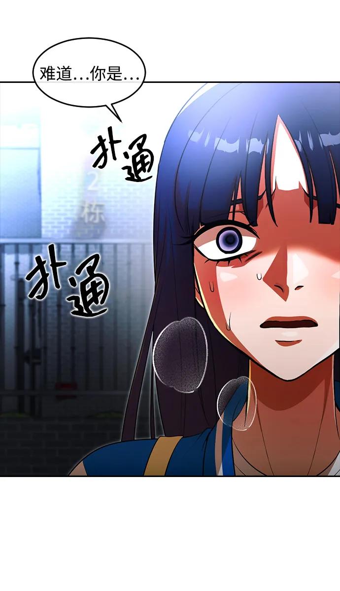 第215页